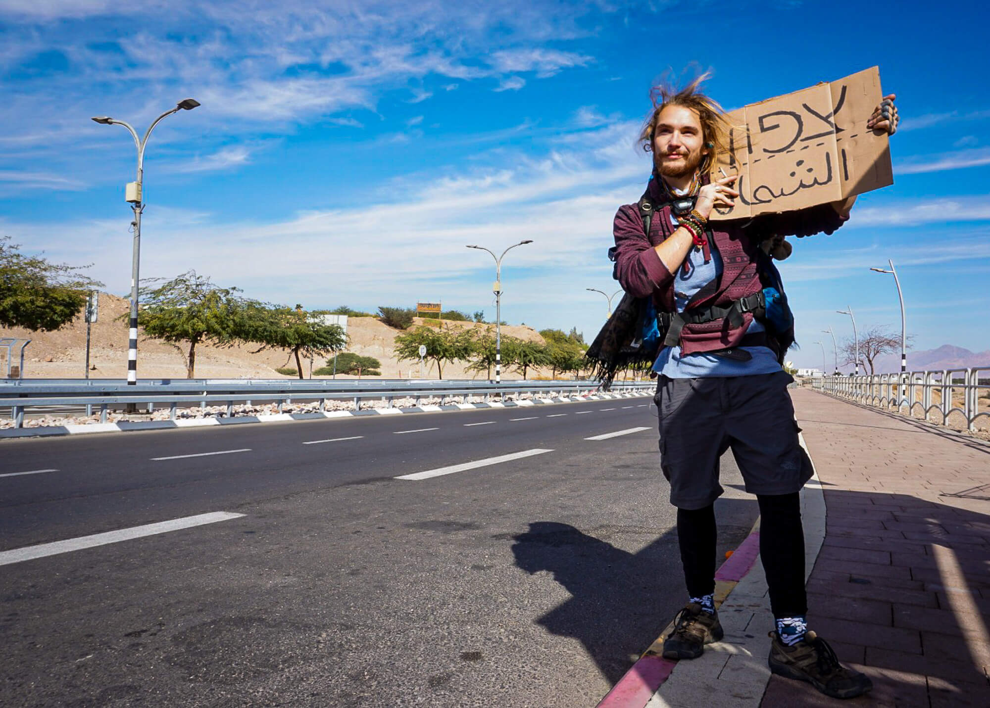 Hitchhiking in Israel - travel tip for saving money backpacking